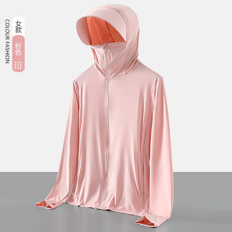 Mode d'été Polyvalent Anti-Uv mince cool Skin-friendly Sun Protection Shirt Sun Protecti