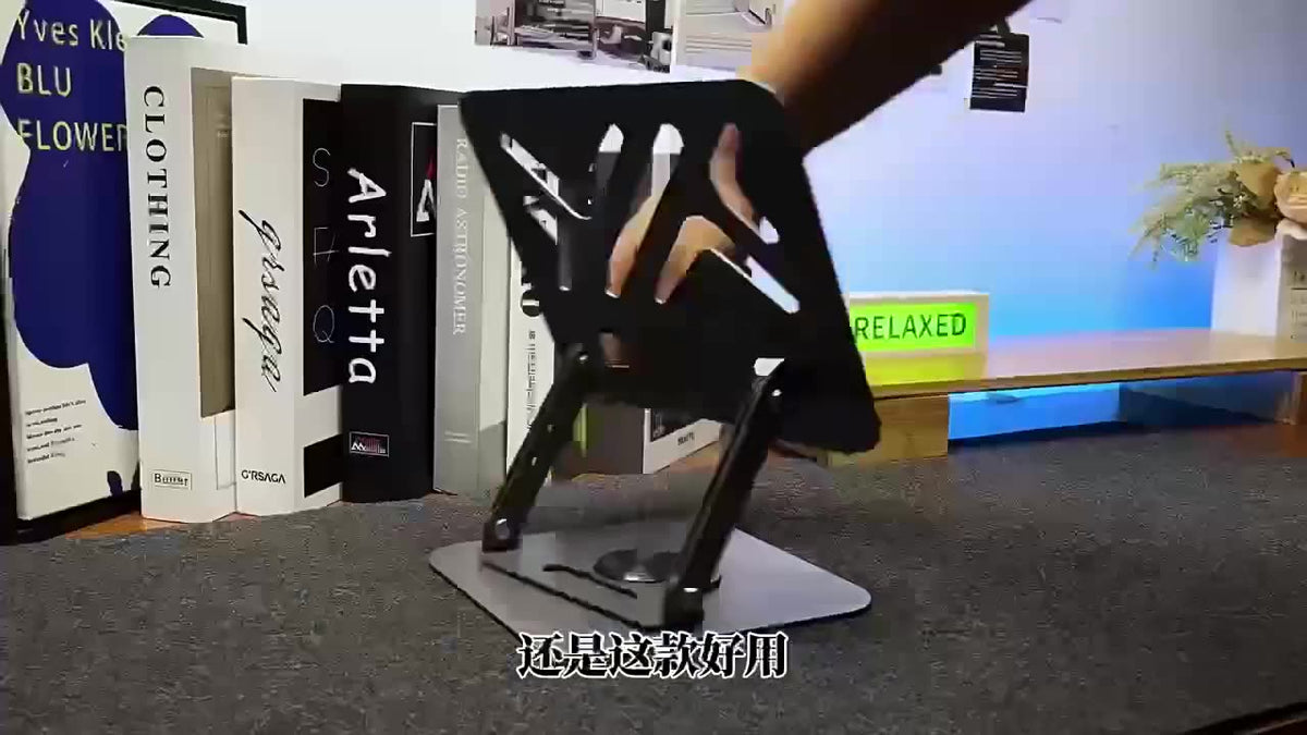 Adjustable Height Portable Heat Dissipation Stand Adjustable Foldable Portable Stand