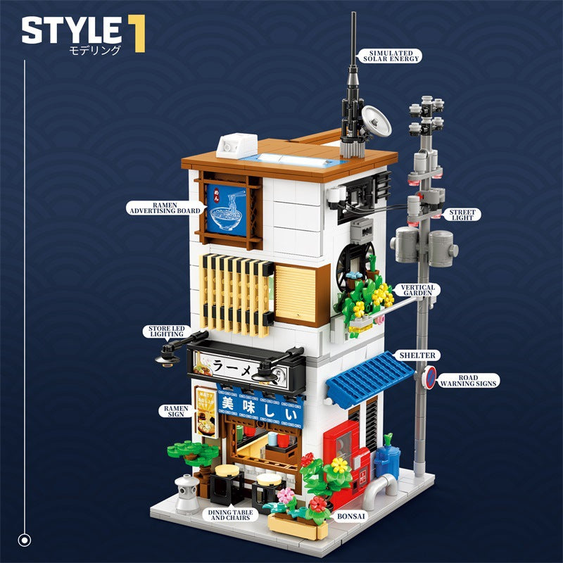 Alleyway Street View Building Block Assemblage Model Toy