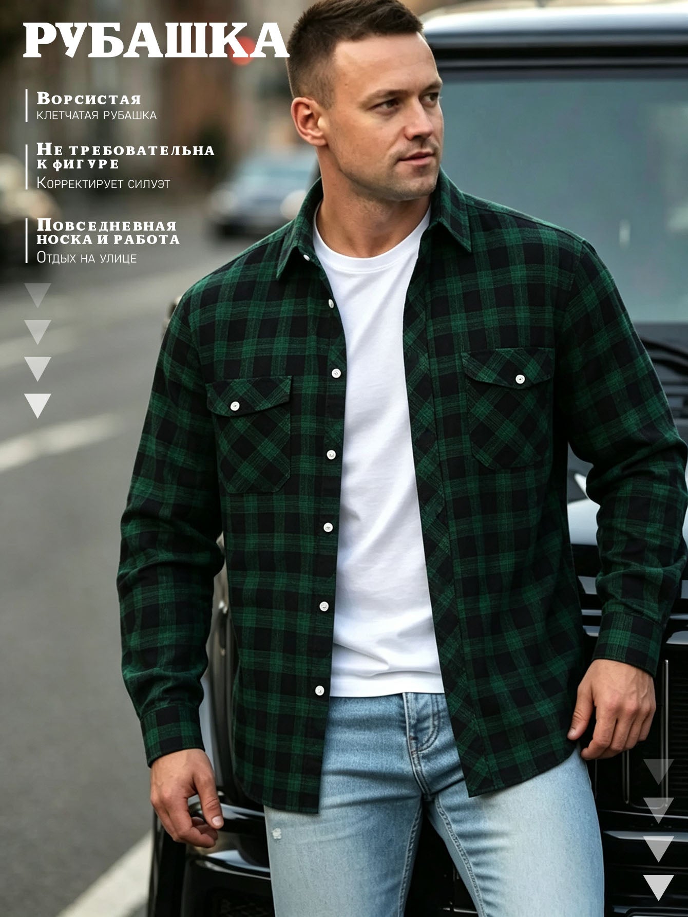 Chemise classique pour hommes avec poches - Bouton casual à manches longues pour le travail et l'extérieur