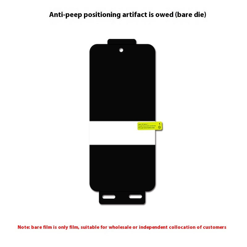 Anti-peep Film Téléphone portable Anti-protecteur Film TPU écran