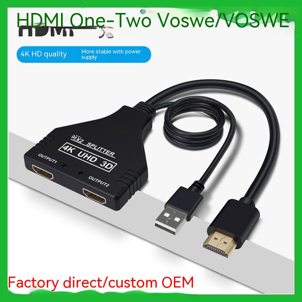 Un distributeur HDMI divisé en deux avec alimentation USB