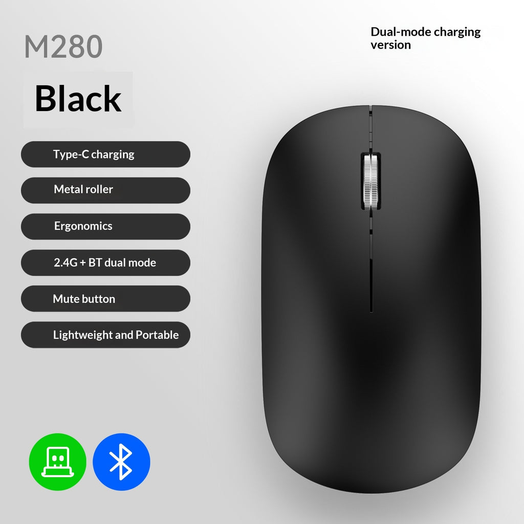 Souris sans fil bimode Bluetooth ultra-mince
