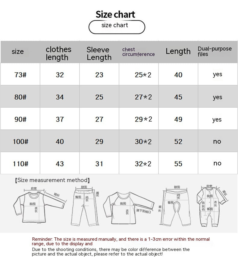 Summer Baby Cotton Maison Porter Pajama pour enfants