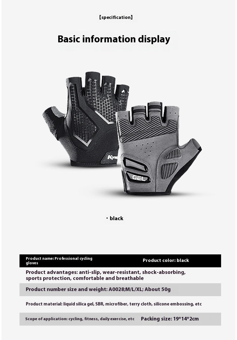Gants de fitness de vélo de sport résistant aux chocs en silicone liquide d'équitation