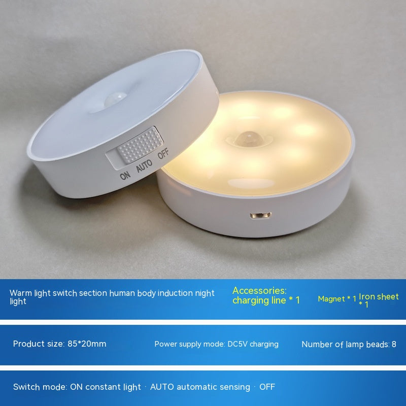 Induction du corps LED Petite lumière de nuit USB charge