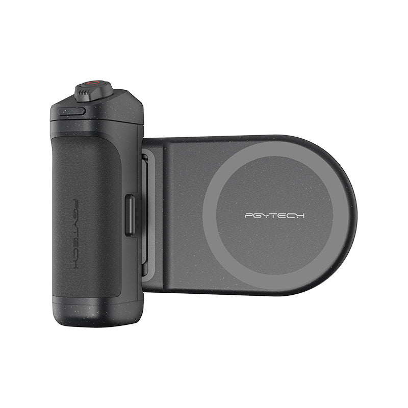 Mobile Phone Photography Camera Grip