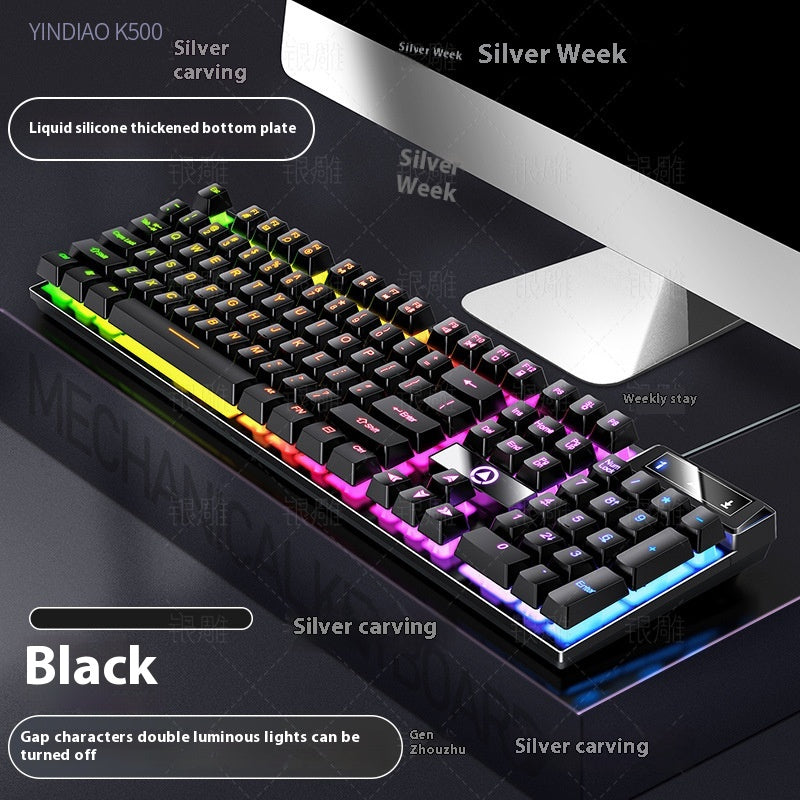K500 jeu filaire couleur matching machine lumineuse Touch ordinateur de bureau clavier