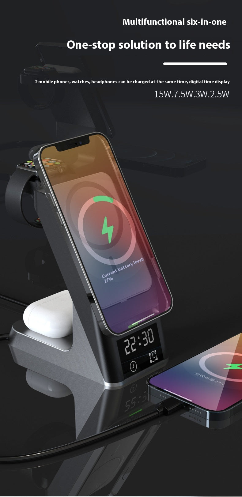 Chargeur sans fil multifonctionnel six en un