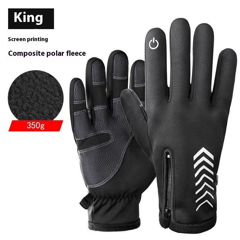 Gants en cuir d'équitation thermique et coupe-vent doublés d'hiver