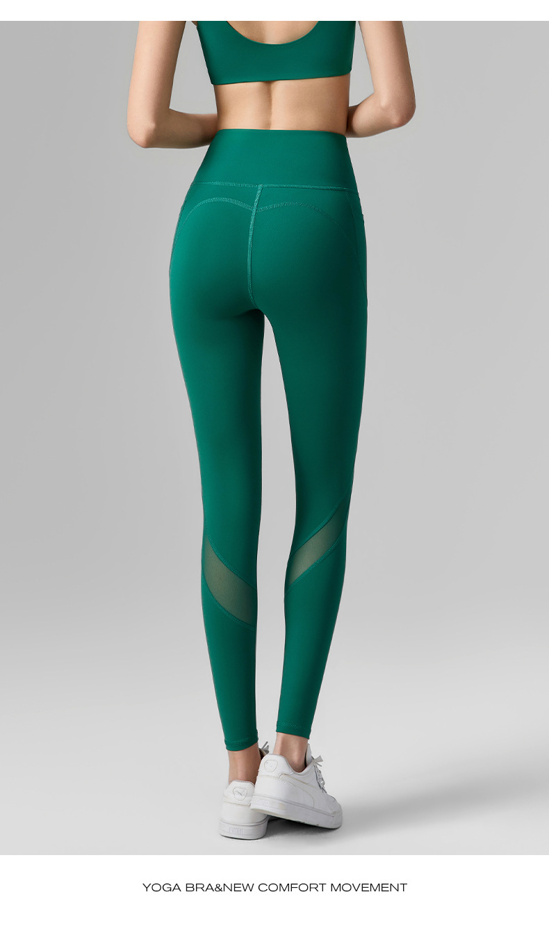 Pantalon de yoga pour femmes avec poche téléphonique