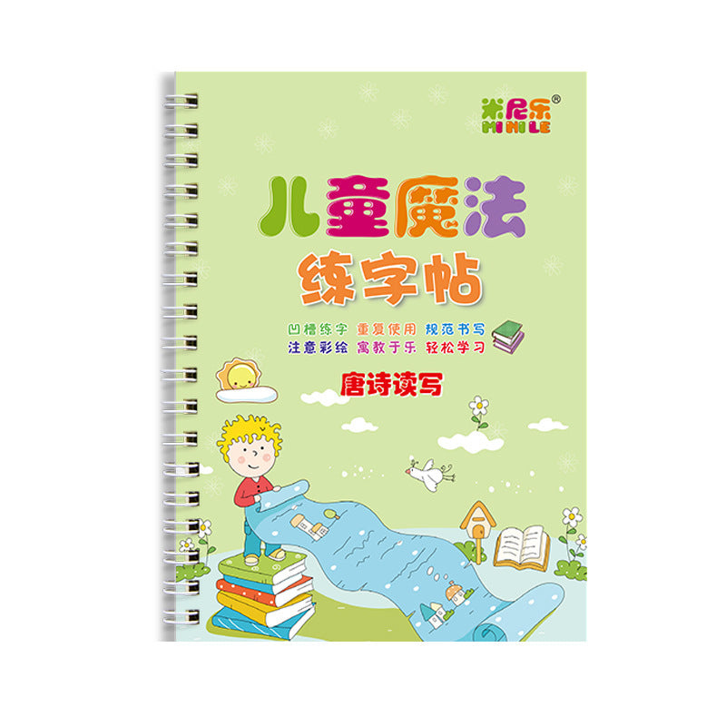 Un ensemble de 8 livres d'exercices magiques pour enfants