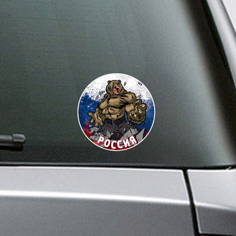 Russian Bear Car Sticker Pvc CT0073