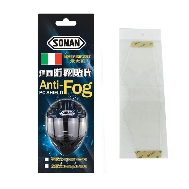 Casque Anti-Fog Film