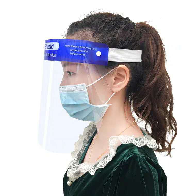 Masque de protection auto-protection