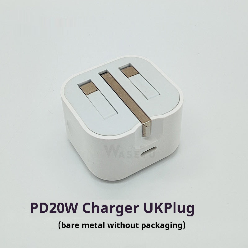 Comprimé de téléphone portable 20W Chargeur British Standard Tête de charge rapide
