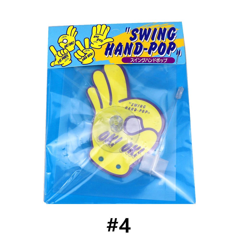 Voiture Dynamic Swing Jasmine Flower Green Tea Swing Hand Caricature Intérieur Aromathérapie Pendentif