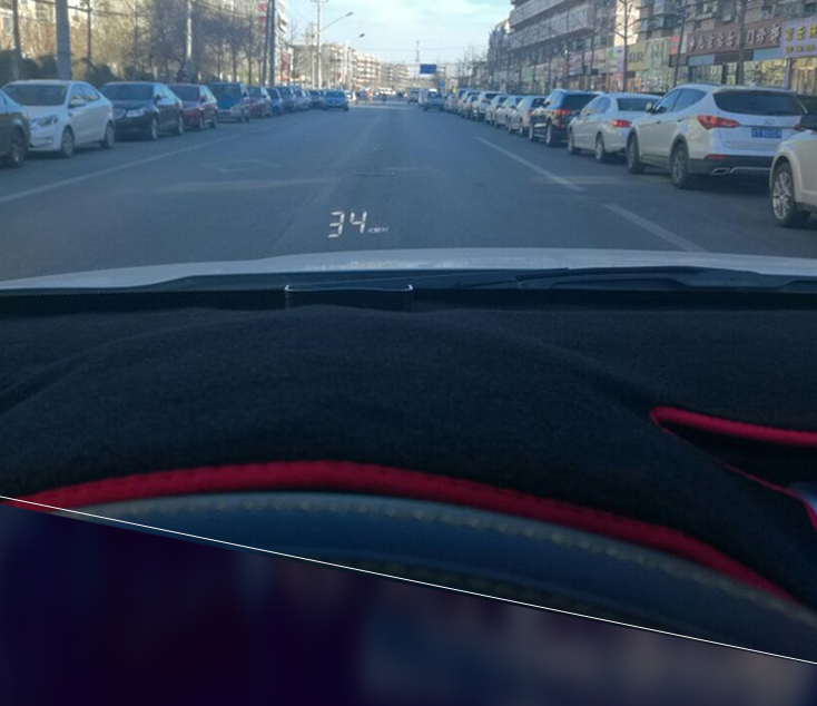 Affichage tête vers le haut
