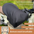 Summer Tram Sun and Wind Shield Handbar Cover Guard
