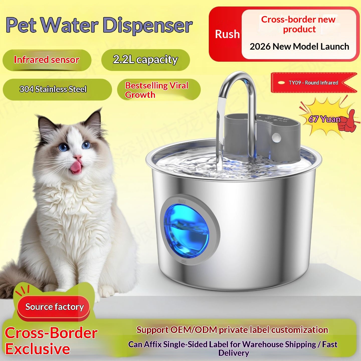 Animal Fontaine d'eau Distributeur d'eau en acier inoxydable