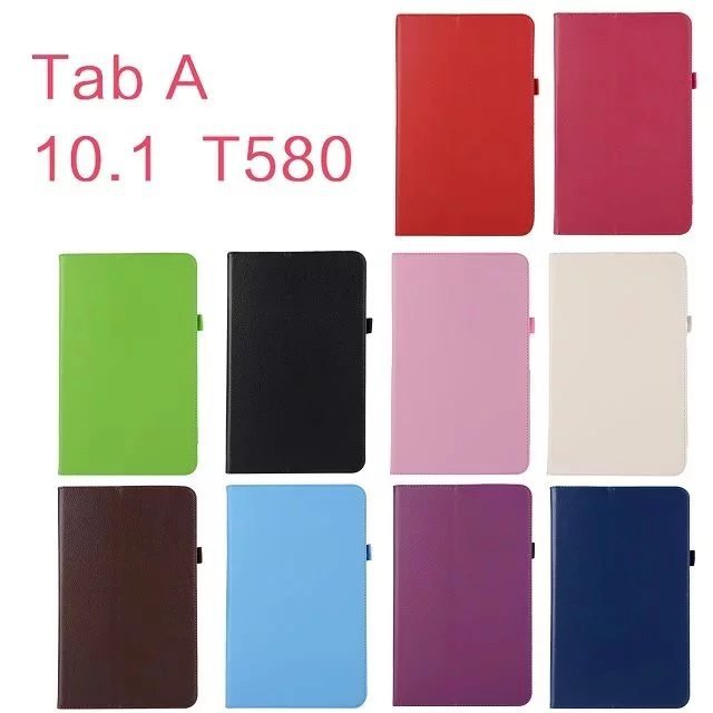 Coque protectrice pour motif litchi