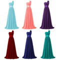 Robe longue de banquet multicolore