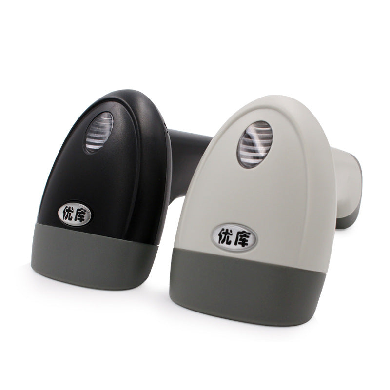 Youku M2 pistolet à balayage de lumière rouge Alipay canon à scanner code WeChat code paiement image un-dimensi