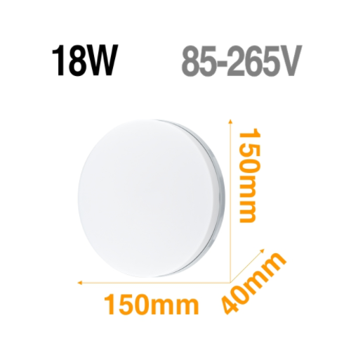Lampe de chambre pour enfants anti-reflets
