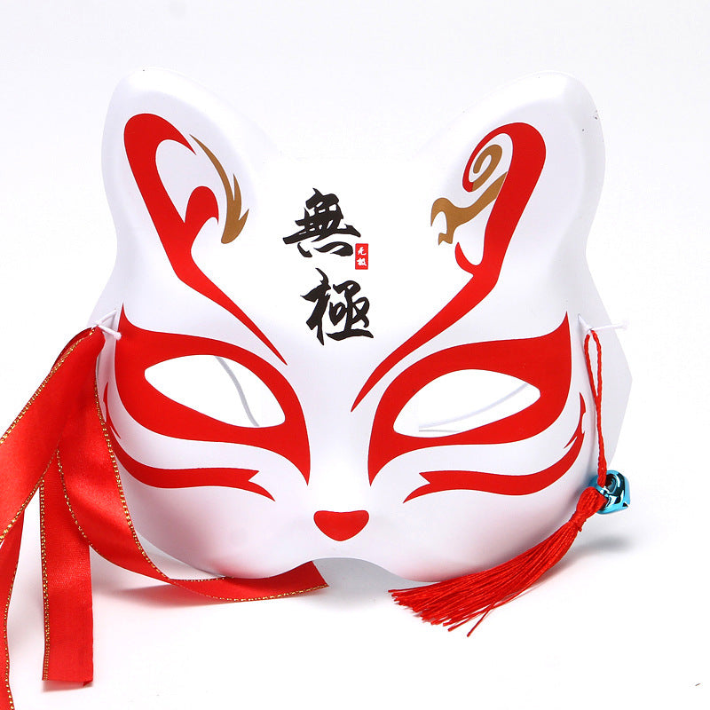 Style japonais populaire demi-chat visage et vent chimes habiller Fox Masque Cosplay enfants