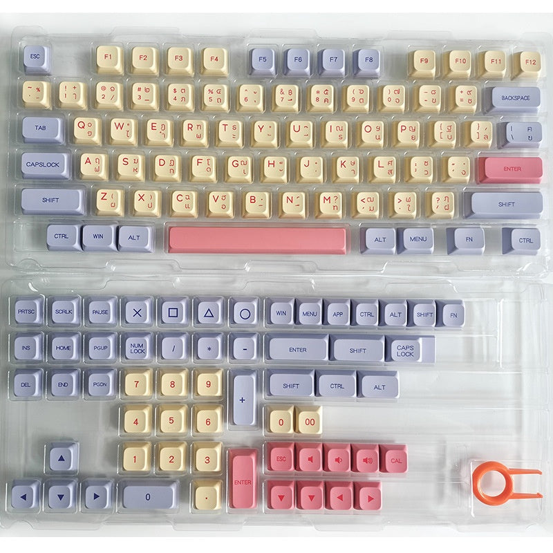 Cute Custom Cotton Candy Keycaps