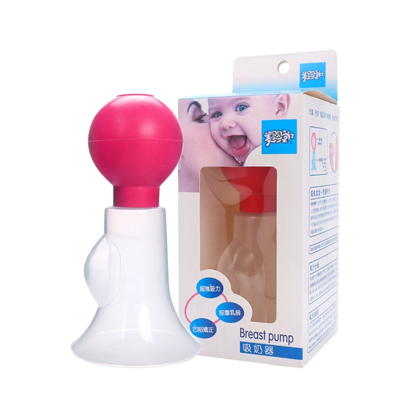 Simple manuel silicone balle Mute Portable