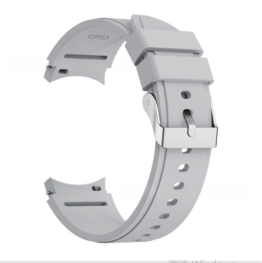 Convient pour les bracelets officiels en silicone