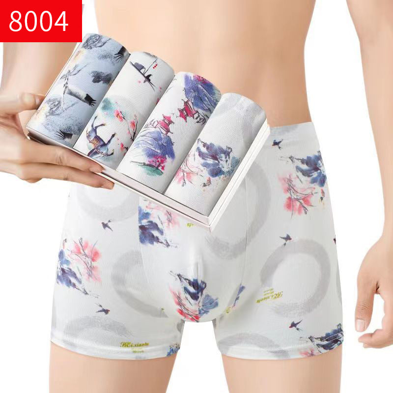 Sous-vêtements pour boxeurs pour hommes