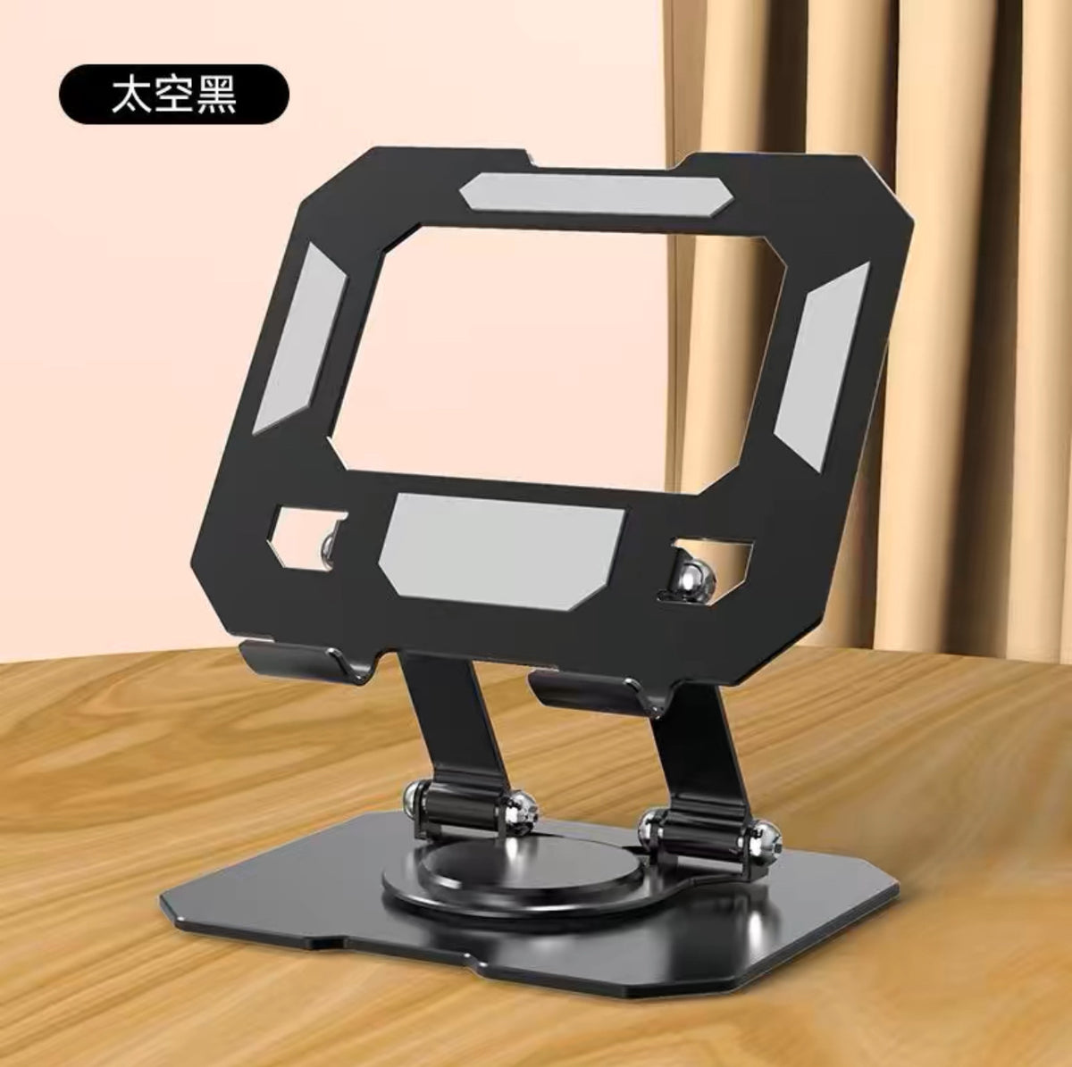 Portable Stand Height-Adjustable Heat Dissipation Adjustable Foldable Portable Stand