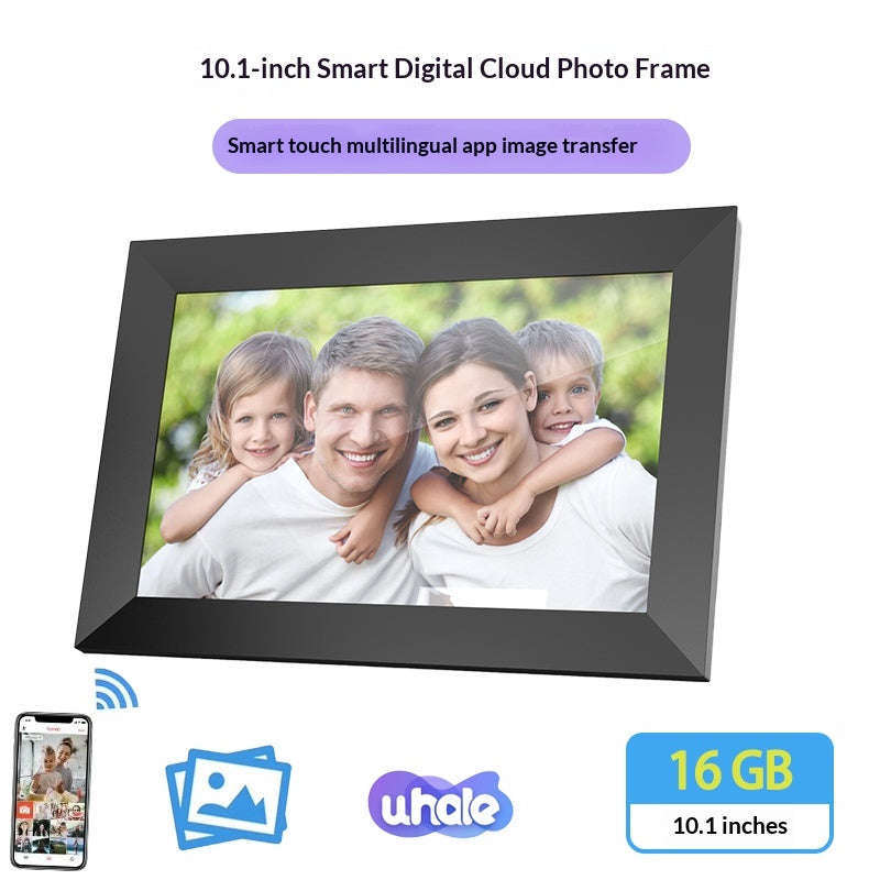 Touchscreen Digital Photo Frame