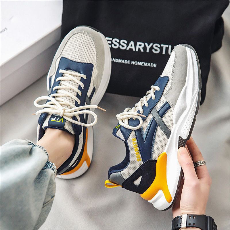 Breathable high-low running sneaker