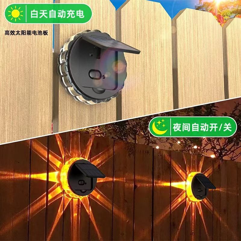 Extérieur Cour LED solaire Petal lumière murale