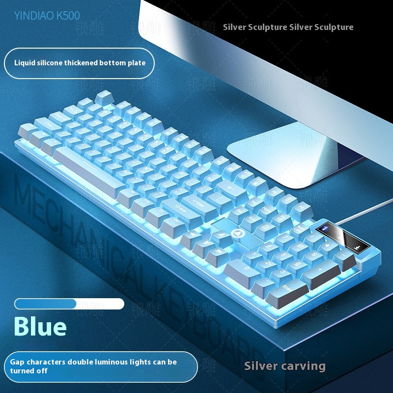 K500 jeu filaire couleur matching machine lumineuse Touch ordinateur de bureau clavier