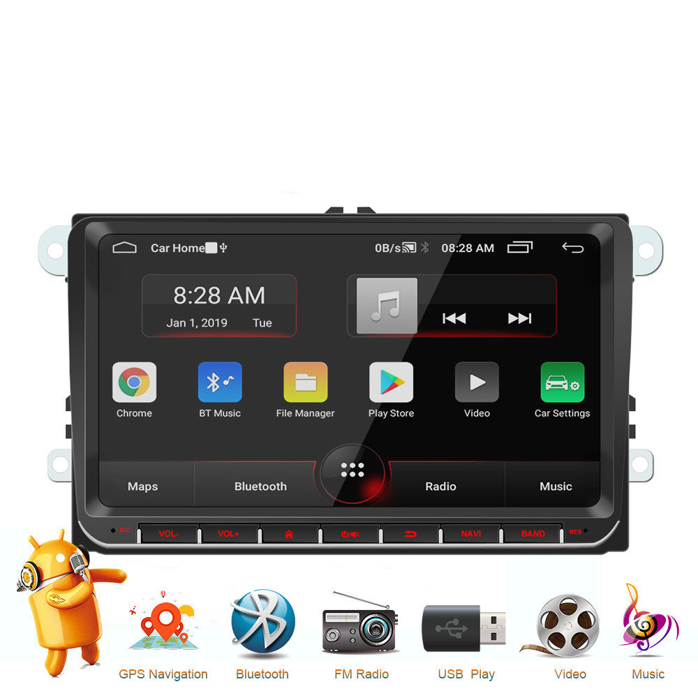 Voiture blanc boîtier variable MP5 Android GPS Navigation Player