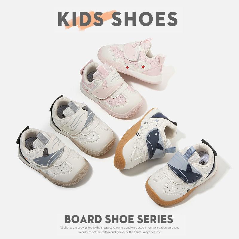 Chaussures simples à semelle souple pour bébés garçons et tout-petits