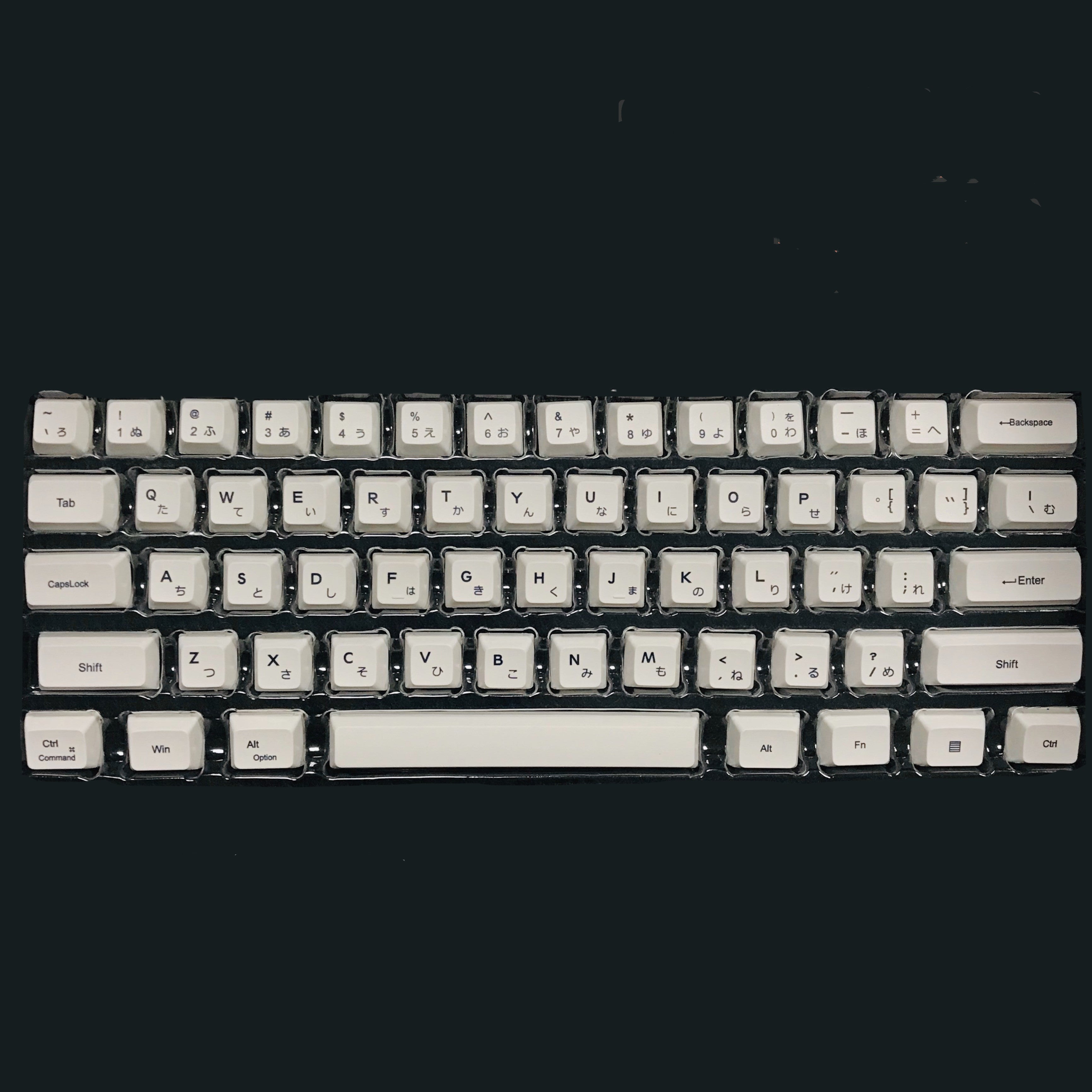 Keycap complet japonais