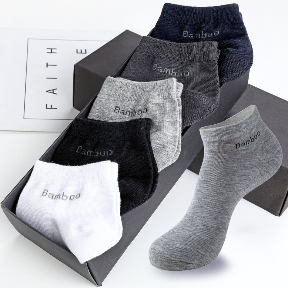 Chaussettes courtes en fibre de bambou respirante pour homme