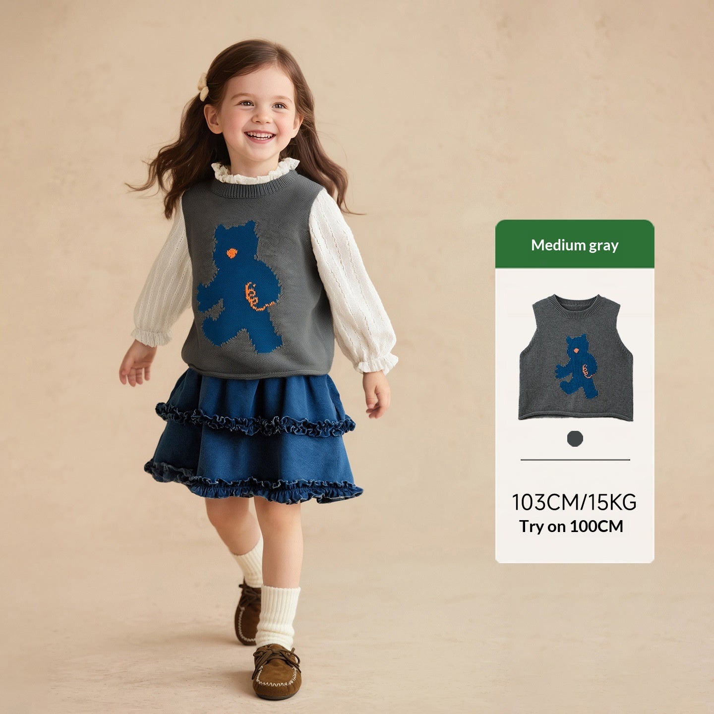 Broderie de dessins animés Veste de taille tricotée souple et polyvalente