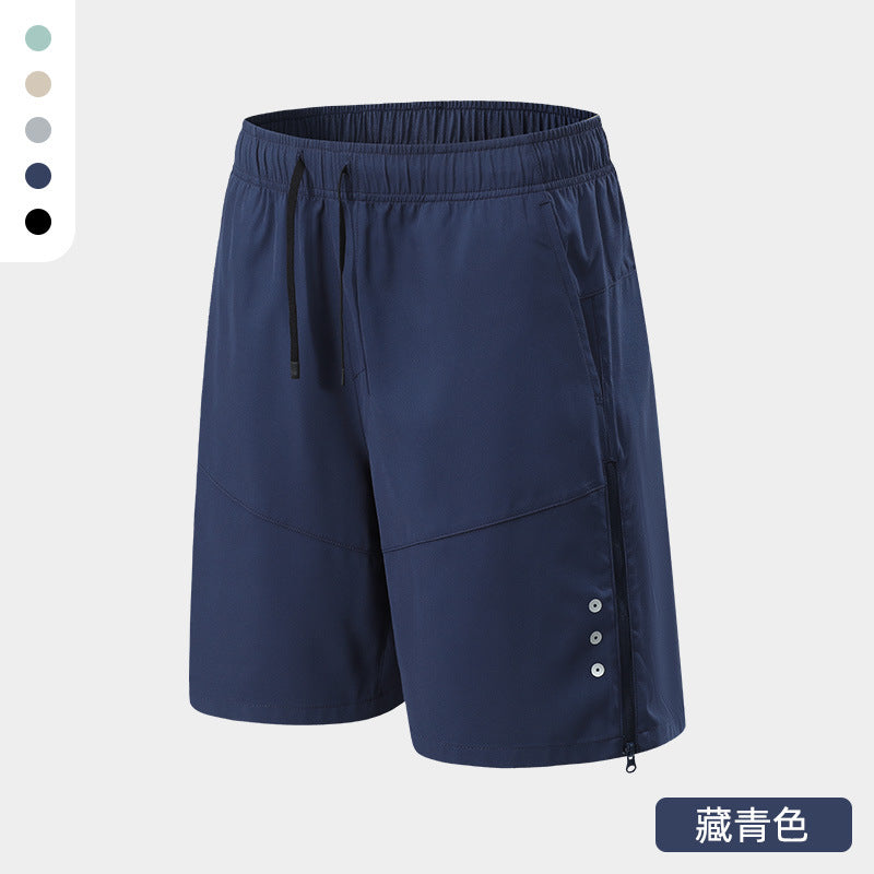 Hommes Solid Color Loose Fit Cinq pouces Athletic Shorts Summer Quick Dry Running Training Mara