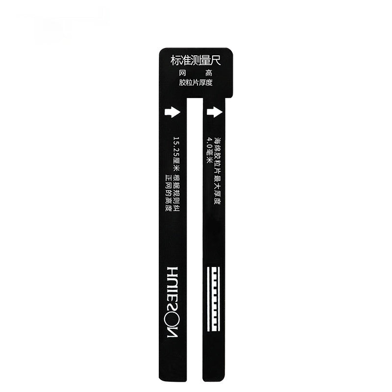 Règle standard pour mesurer la hauteur et les dimensions du filet de tennis de table