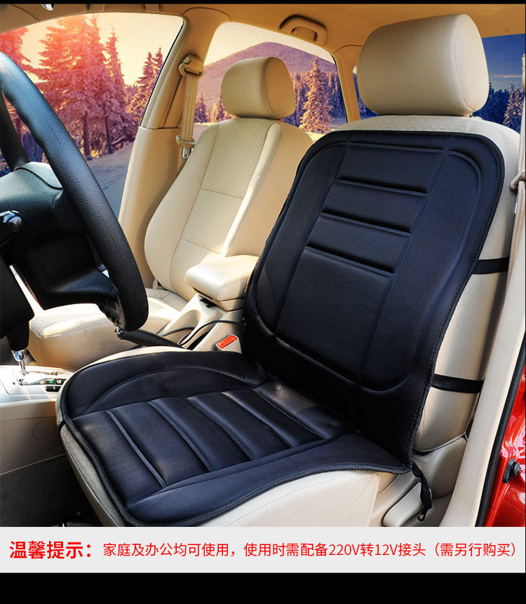 Coussin de chauffage automobile