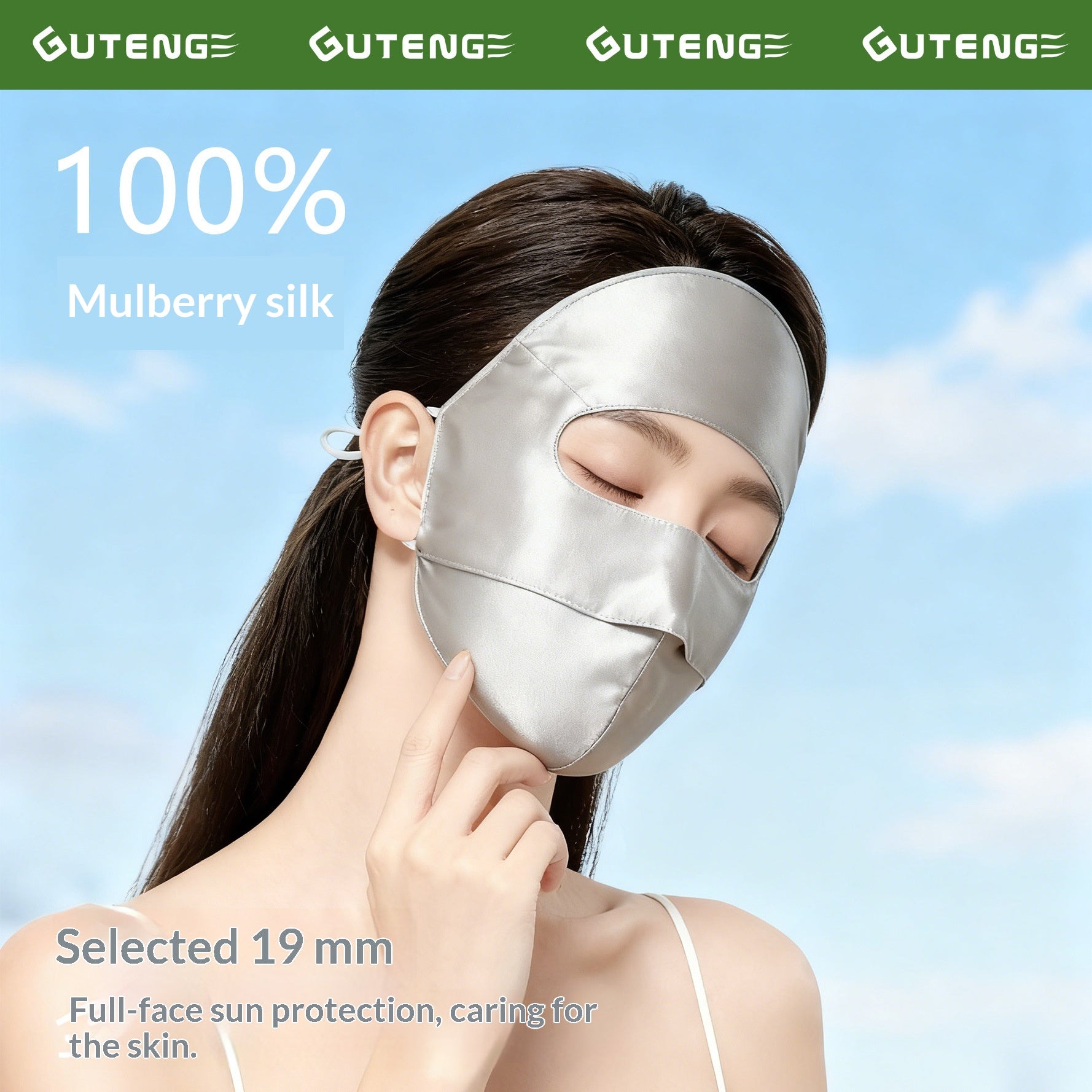 Masque de protection solaire pleine face