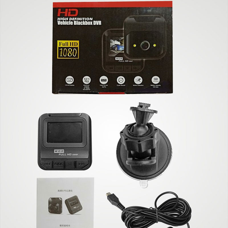 Enregistreur de conduite HD