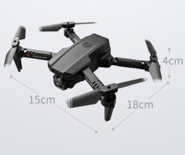LSRC-XT6 quadcopter à hauteur fixe