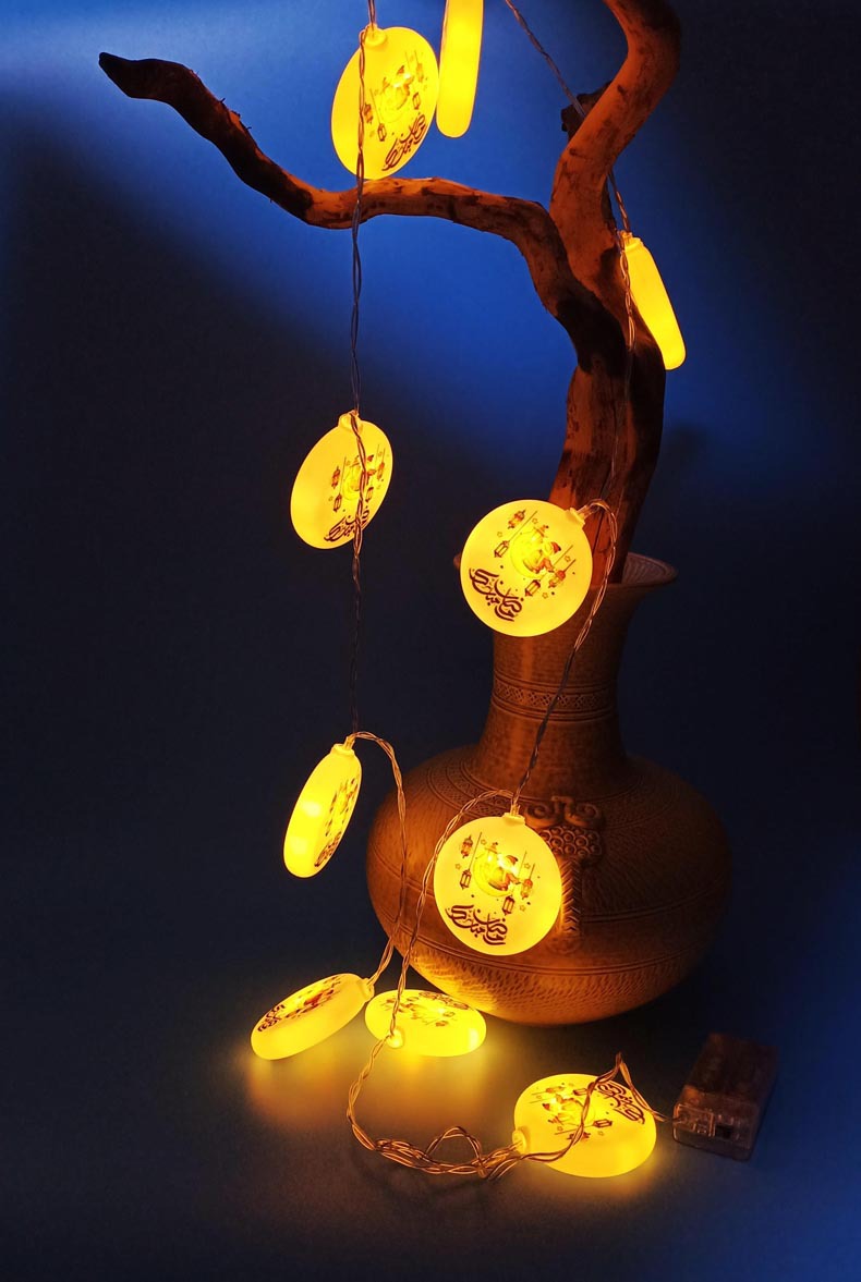 Chaîne d'éclairage Château Xingyue GD Kerosene Lampe
